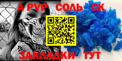 MDMA Premium VHQ Волжский