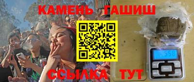 скорость mdpv Волгодонск