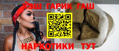 герыч Донской