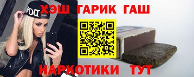 MDMA Premium VHQ Волжский