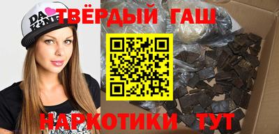 герыч Донской