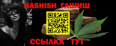 MDMA Premium VHQ Волжский