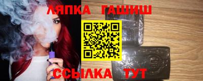 тгк Дубна