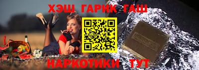 ECSTASY Донецк