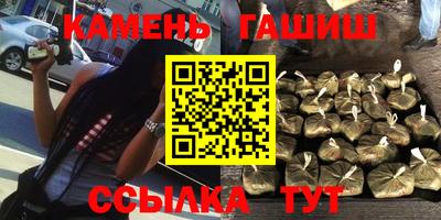 скорость mdpv Волгодонск