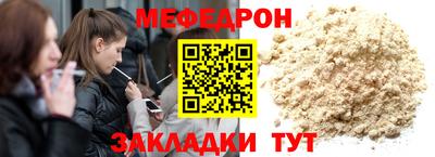 ECSTASY Донецк