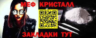 герыч Донской