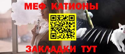каннабис Гусиноозёрск