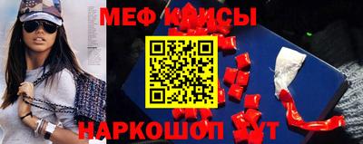 ECSTASY Донецк