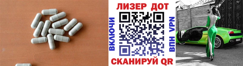 ЛСД экстази кислота  закладки  Кировск 