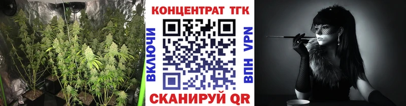 сколько стоит  MEGA как войти  Дистиллят ТГК вейп с тгк  Кировск 