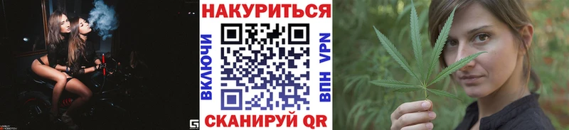 Бошки марихуана MAZAR  Кировск 
